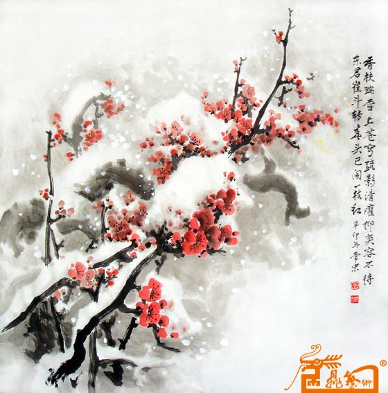 109.《香扶瑞雪》