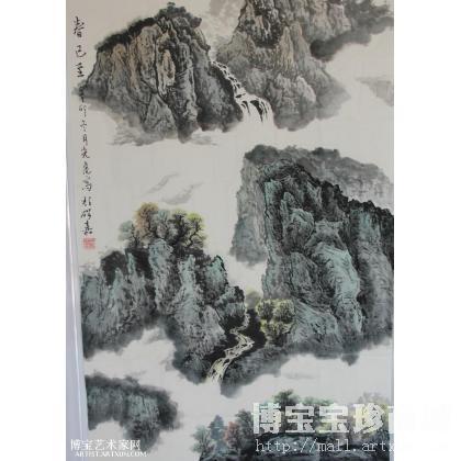 春已至 山水画 鲁光虎作品 类别: 国画山水作品